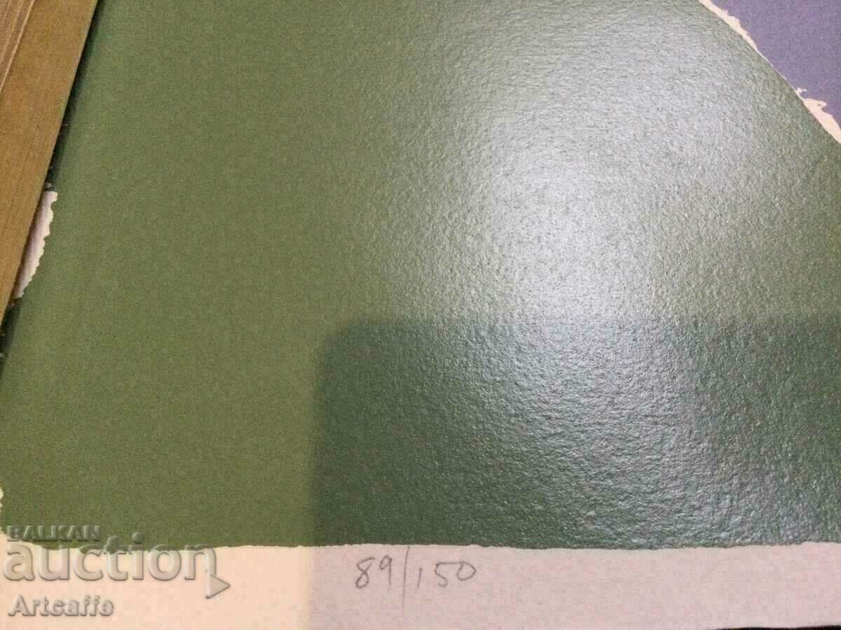 Μεταξοτυπία Darryl Hughto - 5 Μεταξοτυπία Darryl Hughto - 5