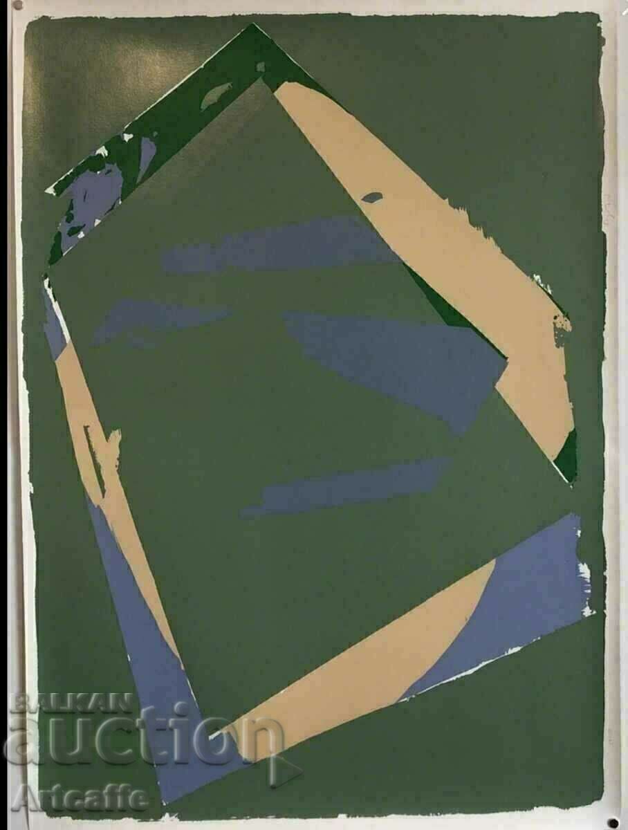 Darryl Hughto ситопечат Darryl Hughto ситопечат