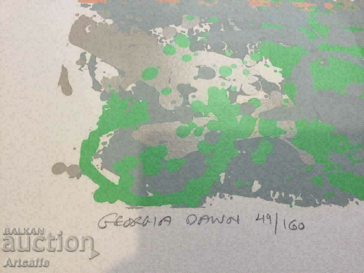 Delivery of Georgia Dawn screen print Delivery of Georgia Dawn screen print