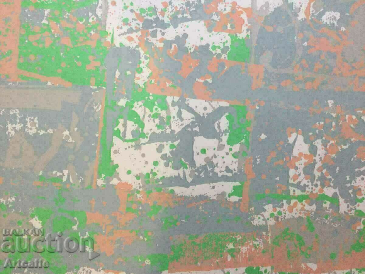 Georgia Dawn screen print - 6 Georgia Dawn screen print - 6