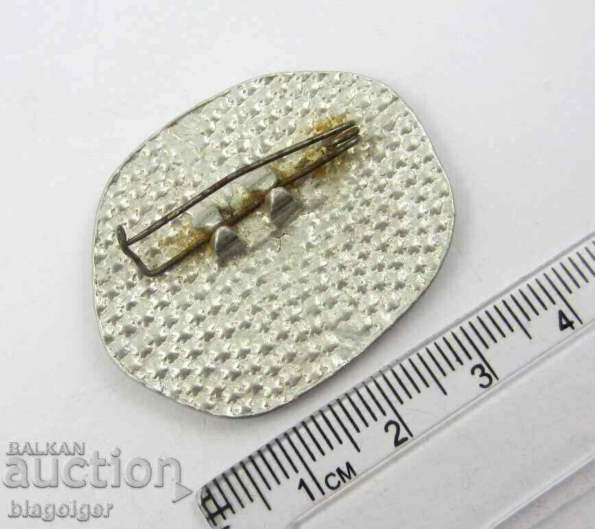 MUSEUM-RILA MONASTERY-OLD COLLECTOR'S BADGE with price 0.99 BGN | € 0.51 MUSEUM-RILA MONASTERY-OLD COLLECTOR'S BADGE with price 0.99 BGN | € 0.51