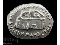 MUSEUM-RILA MONASTERY-OLD COLLECTOR'S BADGE