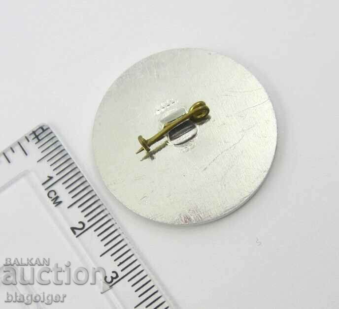 TETEVYANKA FACTORY-TETEVIAN-SOTC BADGE with price 1.99 BGN | € 1.02 TETEVYANKA FACTORY-TETEVIAN-SOTC BADGE with price 1.99 BGN | € 1.02