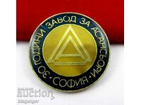 ELEVATOR FACTORY-SOFIA-SOCIAL BADGE-JUBILEE BADGE