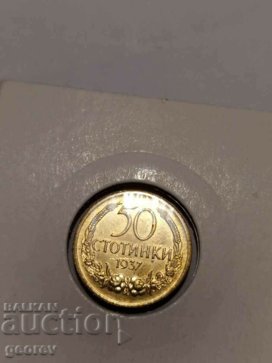 50 Cents 1937 - UNC