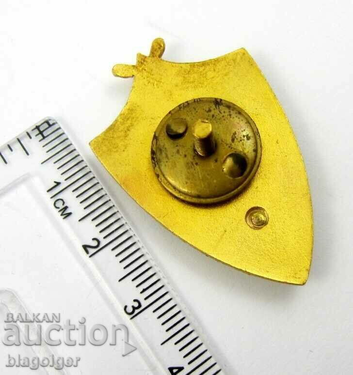 ROYAL UNION OF BULGARIAN GYMNASTIC SOCIETIES YUNAK-1898 - 5 ROYAL UNION OF BULGARIAN GYMNASTIC SOCIETIES YUNAK-1898 - 5