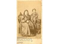 OLD PHOTO - ABDULLAH FERES - CONSTANTINOPLE - M1715