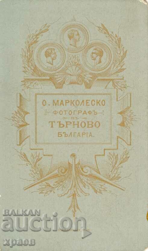 OLD PHOTO - CARDBOARD - MARCOLESKO - TARNOVO - M1731 with price 39.99 BGN | € 20.45 OLD PHOTO - CARDBOARD - MARCOLESKO - TARNOVO - M1731 with price 39.99 BGN | € 20.45