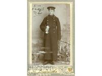 СТАРА ФОТОГРАФИЯ - КАРТОН - А.ВЛАДИКОВ – СОФИЯ - М1775