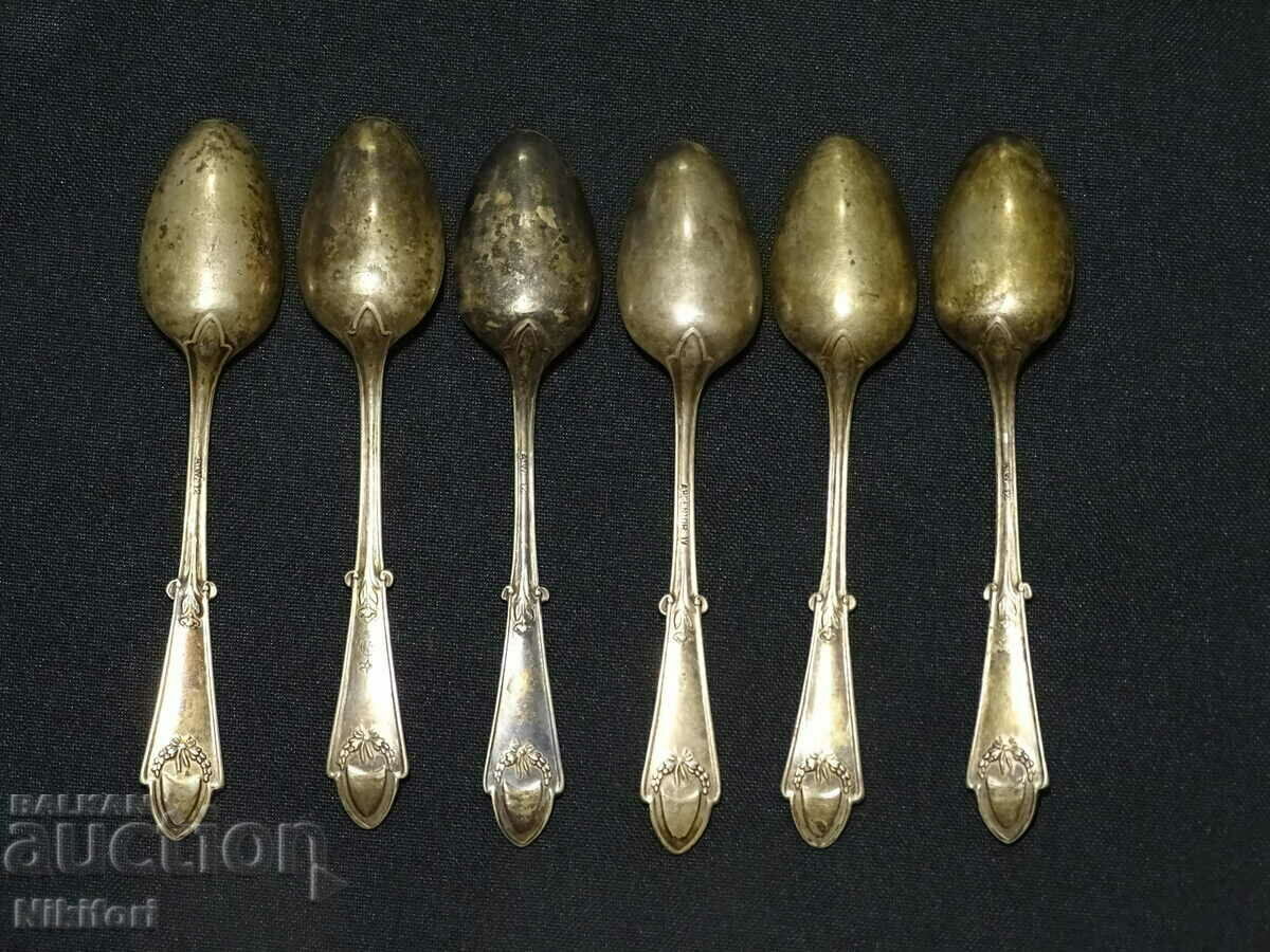 Old Spoons with price 75.00 BGN | € 38.35 Old Spoons with price 75.00 BGN | € 38.35