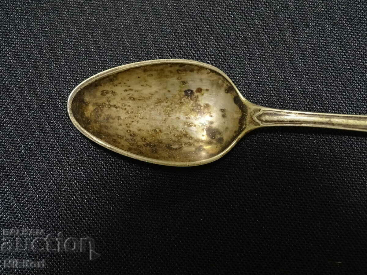 Delivery of Old Spoons Delivery of Old Spoons