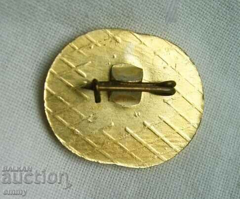 Σήμα - Βουλγαρία, κλειδί με τιμή 2.00 BGN | € 1.02 Σήμα - Βουλγαρία, κλειδί με τιμή 2.00 BGN | € 1.02