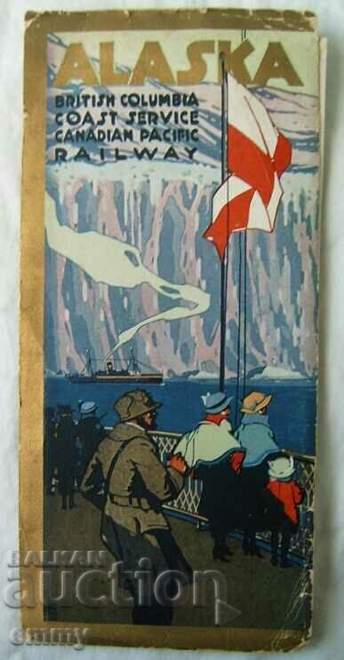 Map of Alaska 1917 - Steamboat and Railroad Routes company with price 14.00 BGN | € 7.16