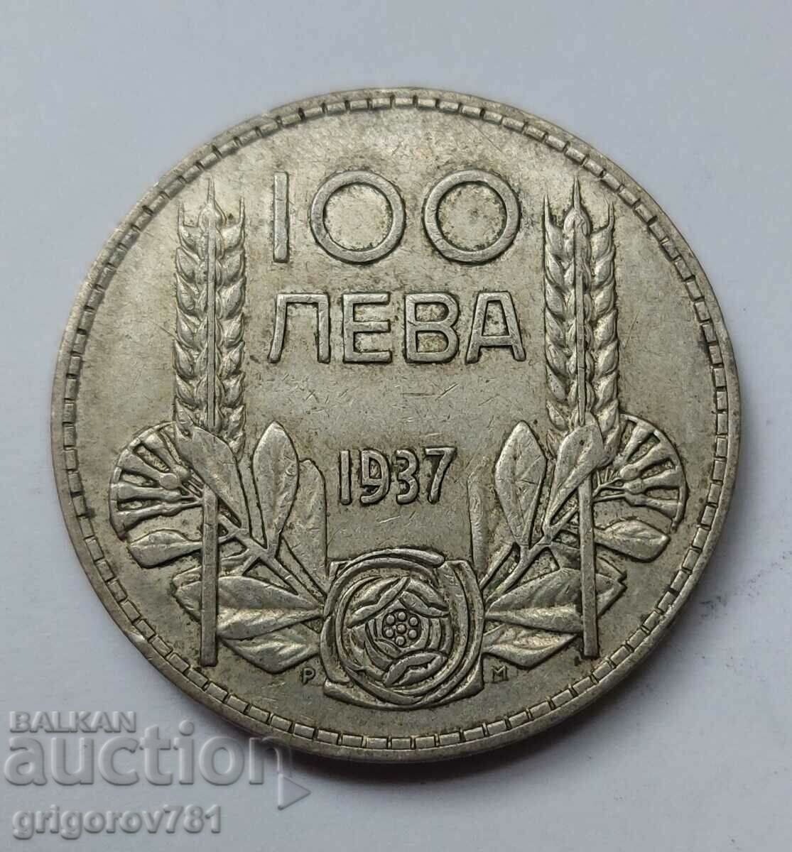 100 лева сребро България 1937 -  сребърна монета #13