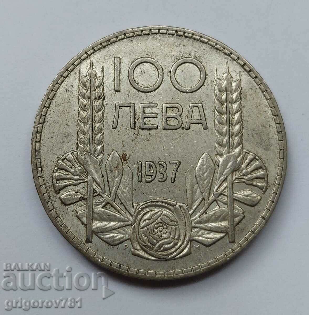 100 лева сребро България 1937 -  сребърна монета #15