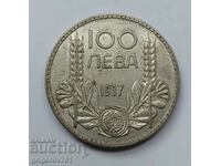 Ασήμι 100 λέβα Βουλγαρία 1937 - ασημένιο νόμισμα #15