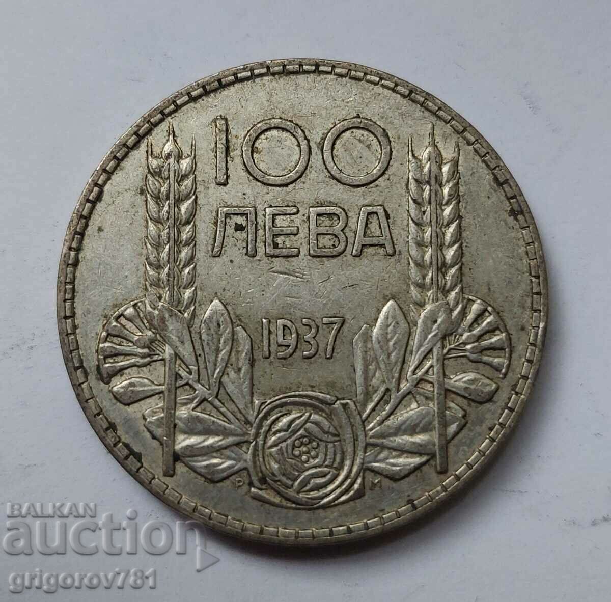 100 лева сребро България 1937 -  сребърна монета #17