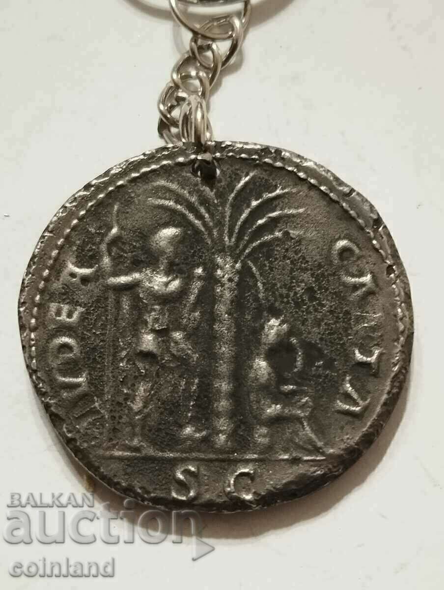 Παράδοση Μπρελόκ Roman Coin - ΑΝΑΠΑΡΑΓΩΓΗ ΡΕΠΛΙΚΩΝ