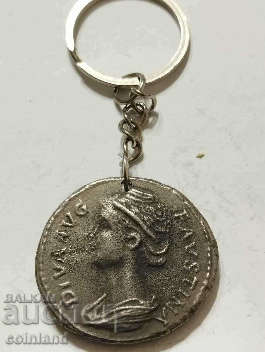 Roman Coin Keychain - REPLICA REPRODUCTION