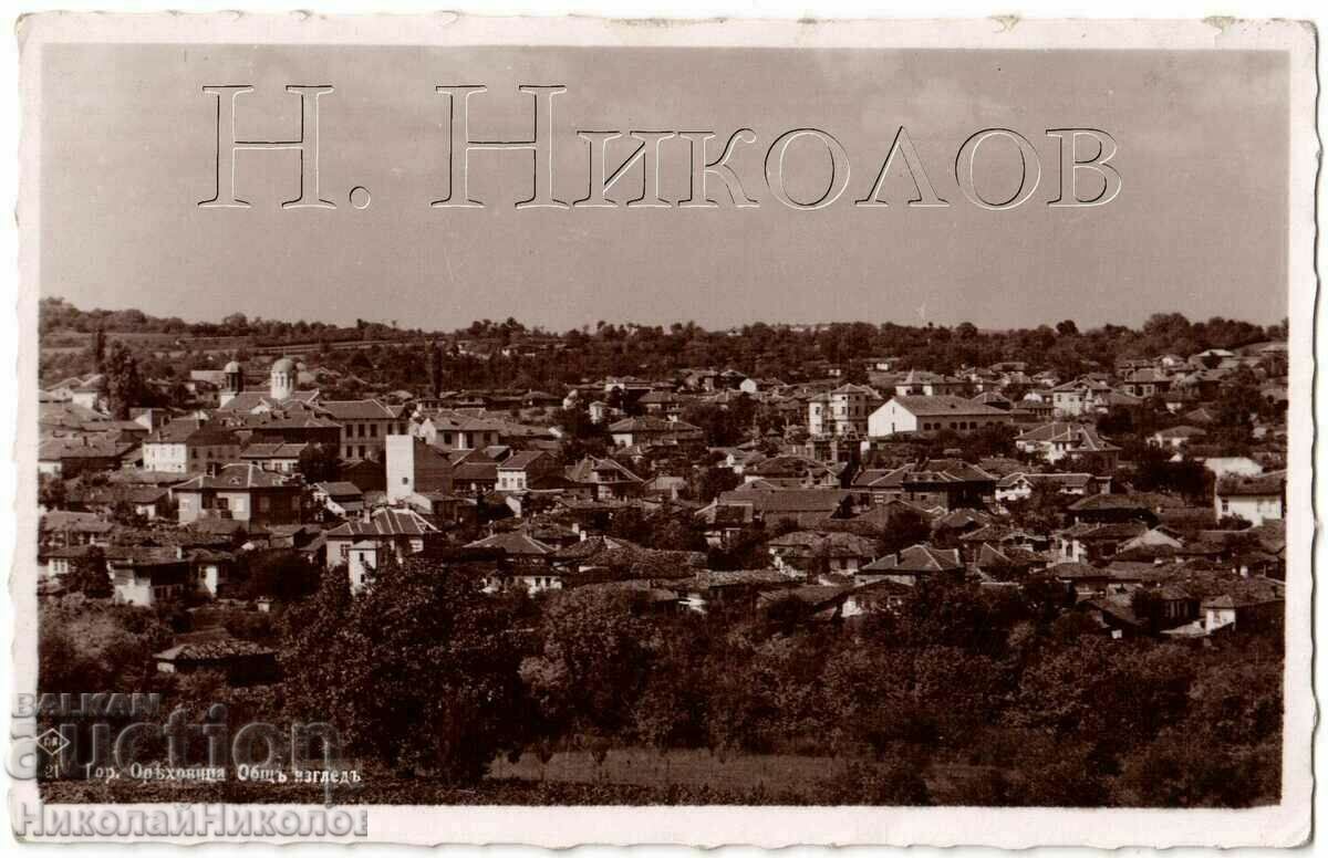 ΠΑΛΙΑ ΚΑΡΤΑ ΤΟΠ ΚΑΡΥΔΙ ΓΕΝΙΚΗ ΑΠΟΨΗ PASKOV G417