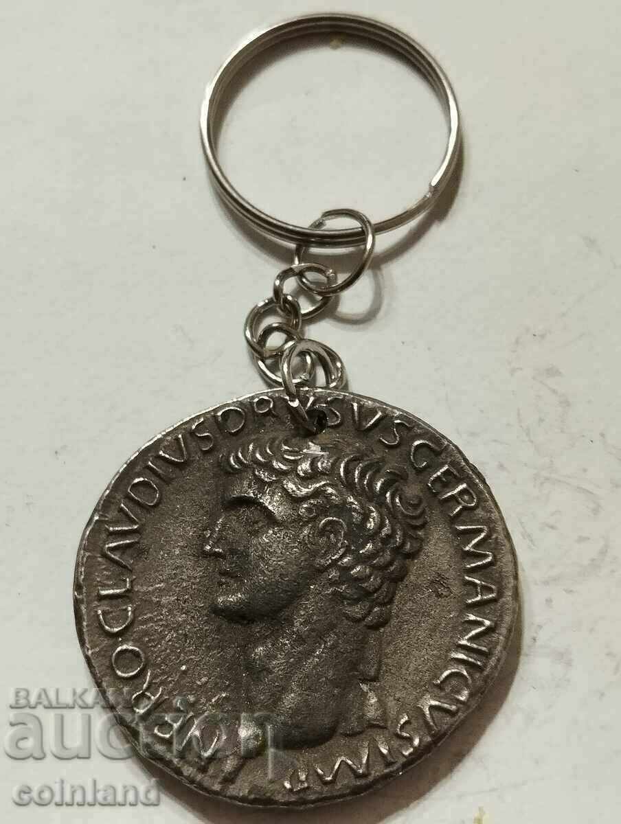 Roman Coin Keychain - REPLICA REPRODUCTION