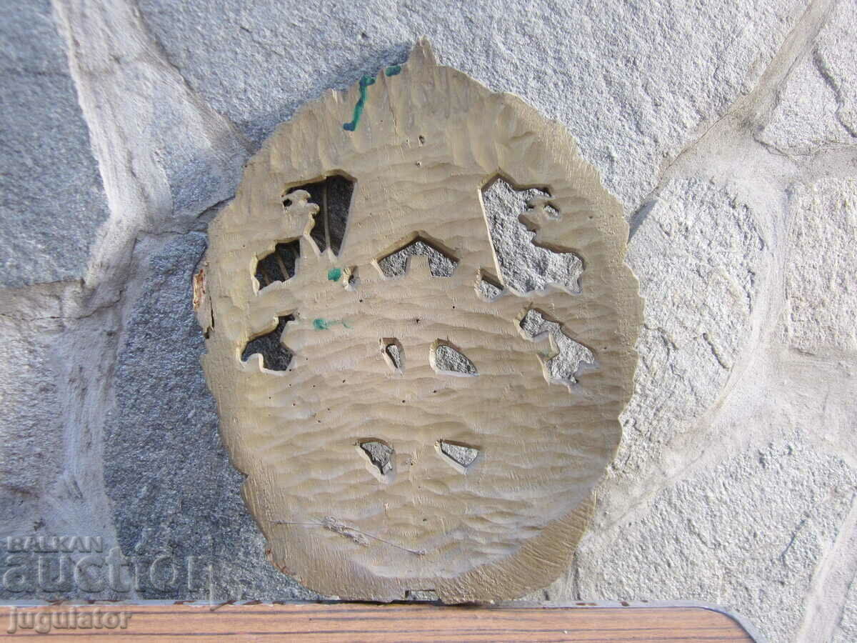 Delivery of old large wooden coat of arms Bulgaria wood carving handmade Delivery of old large wooden coat of arms Bulgaria wood carving handmade