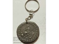 Roman Coin Keychain - REPLICA REPRODUCTION