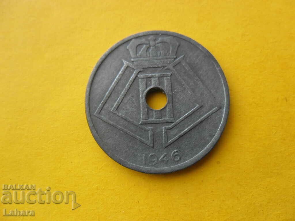 25 cents 1946 Belgium with price 2.00 BGN | € 1.02 25 cents 1946 Belgium with price 2.00 BGN | € 1.02