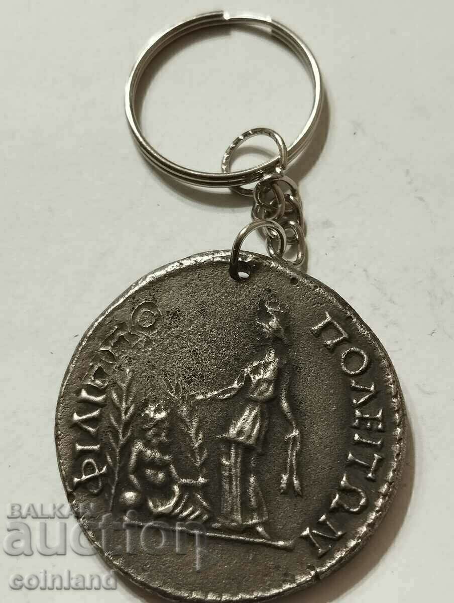 Μπρελόκ Roman Coin - ΑΝΑΠΑΡΑΓΩΓΗ ΡΕΠΛΙΚΩΝ με τιμή € 6.00 | 11.74 BGN
