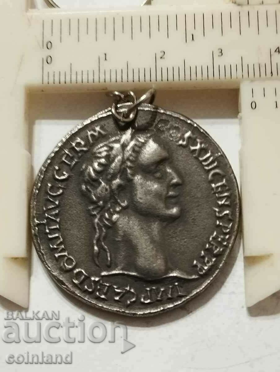 Roman Coin Keychain - REPLICA REPRODUCTION - 5 Roman Coin Keychain - REPLICA REPRODUCTION - 5