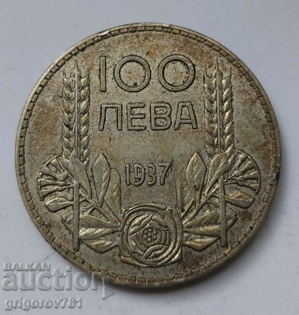 100 лева сребро България 1937 -  сребърна монета #25