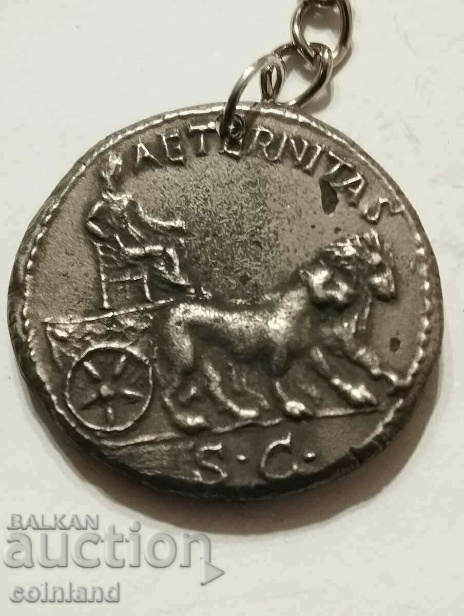 Delivery of Roman Coin Keychain - REPLICA REPRODUCTION Delivery of Roman Coin Keychain - REPLICA REPRODUCTION