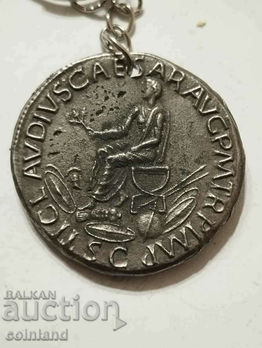 Delivery of Roman Coin Keychain - REPLICA REPRODUCTION Delivery of Roman Coin Keychain - REPLICA REPRODUCTION
