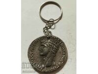 Roman Coin Keychain - REPLICA REPRODUCTION