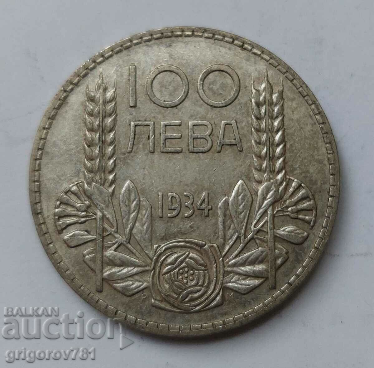 100 leva argint Bulgaria 1934 - monedă de argint #27