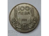 100 лева сребро България 1934 -  сребърна монета #29