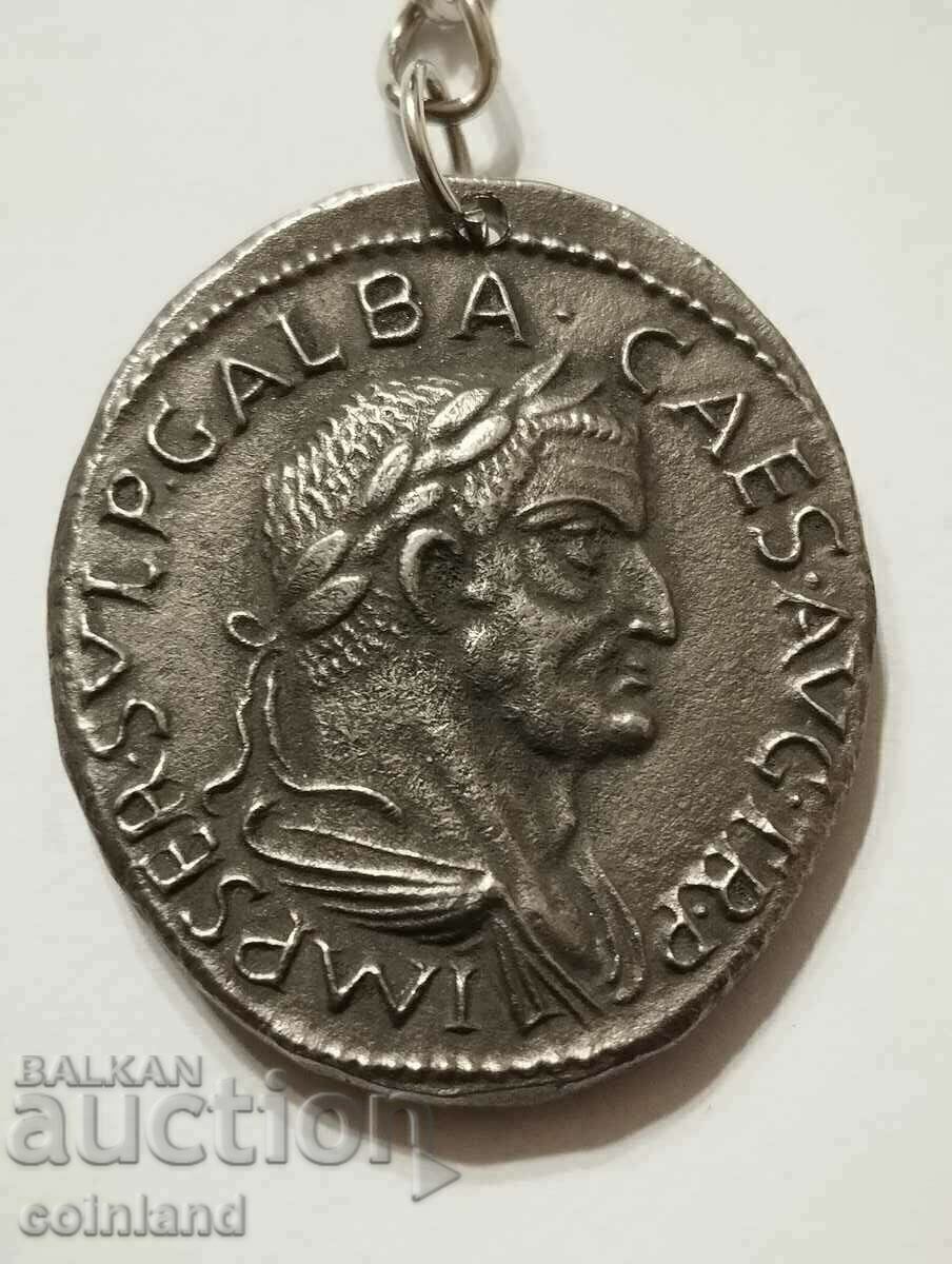 Auction  Roman Coin Keychain - REPLICA REPRODUCTION