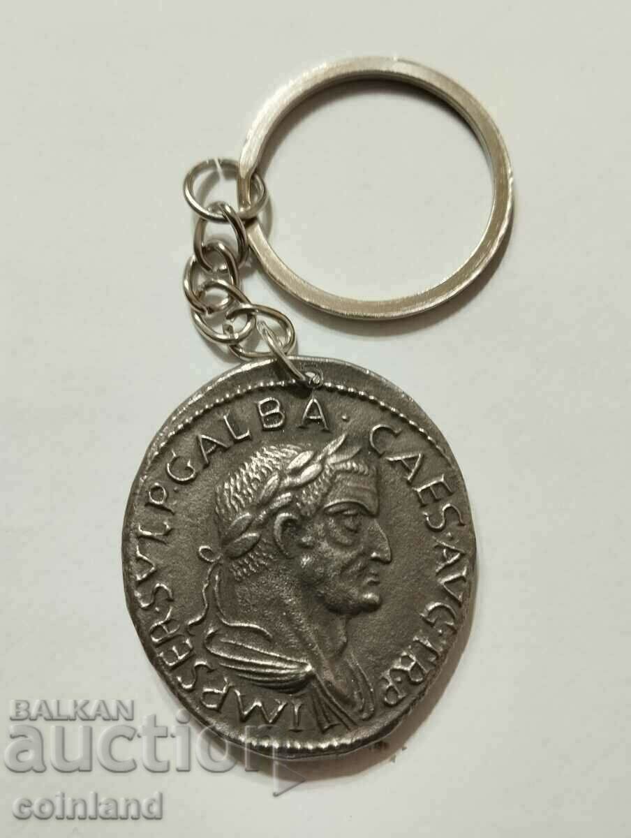 Roman Coin Keychain - REPLICA REPRODUCTION