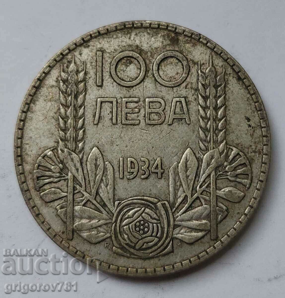 100 leva argint Bulgaria 1934 - monedă de argint #38