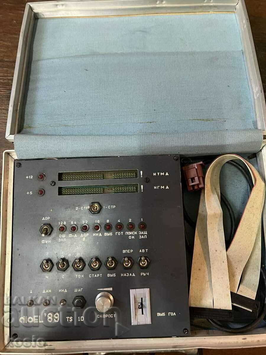 Παλιά σοβιετική συσκευή