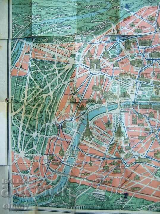 Veche hartă a Parisului - trasee, monumente și vederi cu preț 19.00 BGN | € 9.71 Veche hartă a Parisului - trasee, monumente și vederi cu preț 19.00 BGN | € 9.71