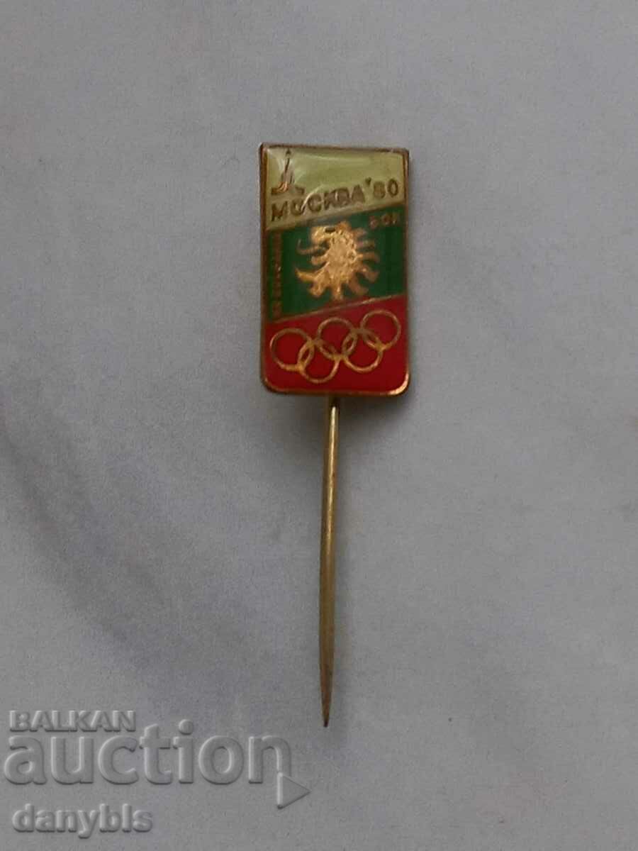 Badge - Bulgarian Olympic Committee - Moscow 80