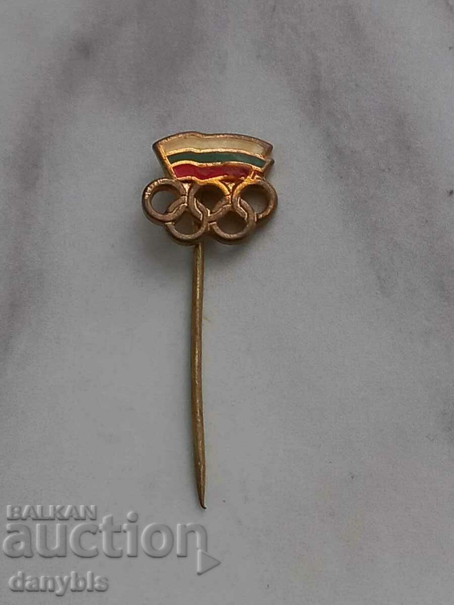 Значка - Български олимпийски комитет