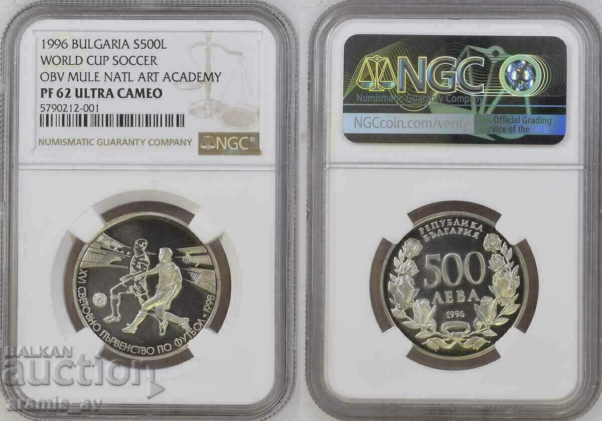 500 лева 1996 NGC PF62UC