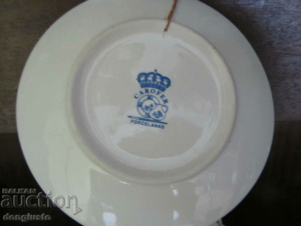 Porcelain wall plate Galicia Spain with price 5.00 BGN | € 2.56 Porcelain wall plate Galicia Spain with price 5.00 BGN | € 2.56
