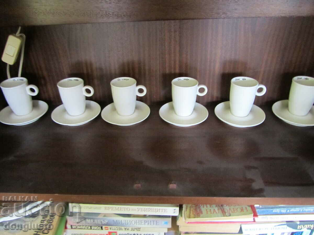 Cești din porțelan NEW BRAZIL 6 buc cu preț € 6.14 | 12.01 BGN