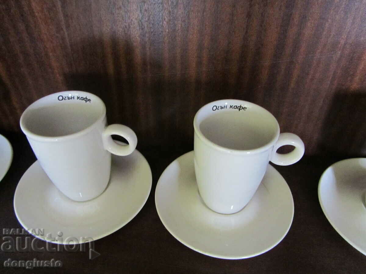 Licitație Cești din porțelan NEW BRAZIL 6 buc