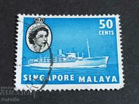 Marca poștală SINGAPORE MALAYA