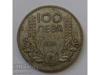 Ασήμι 100 λέβα Βουλγαρία 1934 - ασημένιο νόμισμα #12