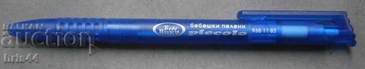 Рекламна химикалка